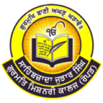 cropped-logo-gmc-ropar.png