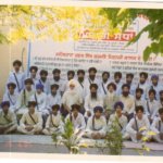 Batch 1997-1999