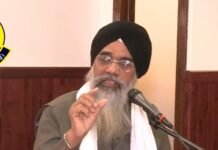 ਗੁਰਬਾਣੀ ਵਿੱਚ ਅੰਮ੍ਰਿਤ ਦਾ ਸੰਕਲਪ
