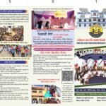 BROCHURE DESIGN 11 MARCH 2023