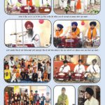COVER PAGE–35
