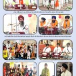 COVER PAGE–35