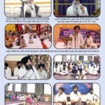 COVER PAGE–36