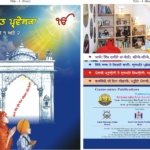 WhatsApp Image 2025-03-28 at 12.27.50 PM (1)
