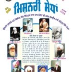 WhatsApp Image 2025-12-28 at 9.37.36 AM